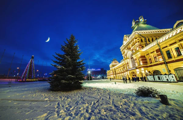 Sergi evi, Nizhny Novgorod Fuarı topluluğu