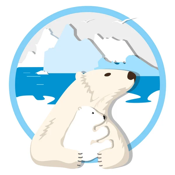 Jegesmedve Egy Medvebocs Karmaiban Tartja Védelmezve Azt Ökológiai Katasztrófa Olvasztó — Stock Vector