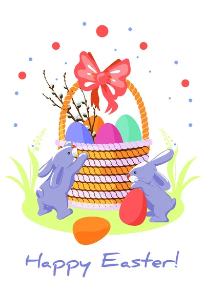 Cute Rabbits Easter Eggs Basket Colorful Illustration Design Postcard Easter — Stock Vector