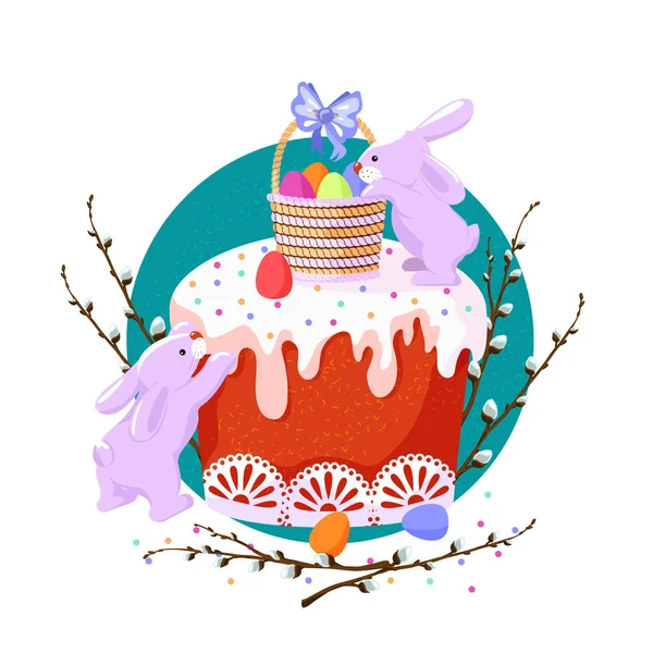 Composition - Easter cake and cute rabbits. Colorful illustration for the design for the Easter holiday. Vector image isolated on a white background — Stock Illustration Composition Easter Cake Cute Rabbits Colorful Illustration Design Easter Holiday Stock Vector