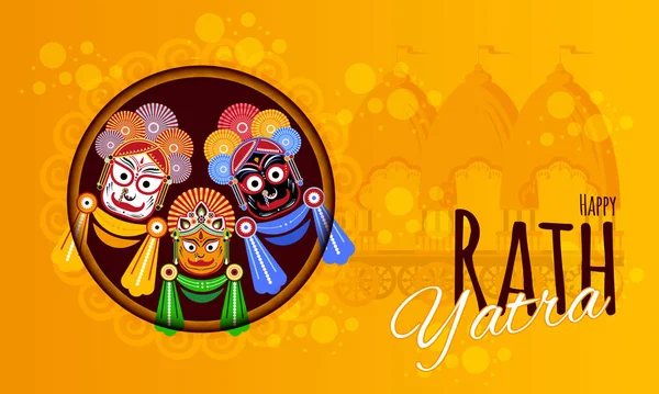 Festival Happy Ratha Yatra Lord Jagannath Balabhadra Subhadra Illustrazione Vettoriale — Vettoriale Stock