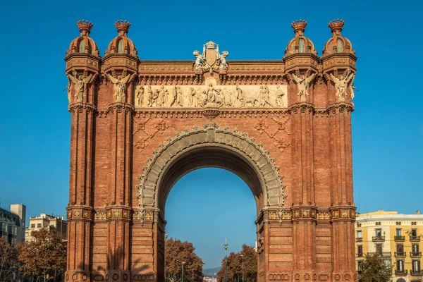 Arco del Triunfo en Barcelona — Foto de Stock