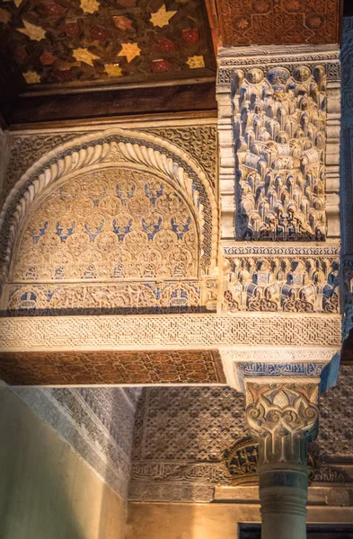 Muren van het Alhambra paleis in Granada — Stockfoto