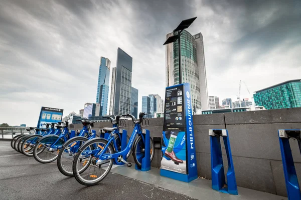 Estación Melbourne Bike Share — Foto de Stock