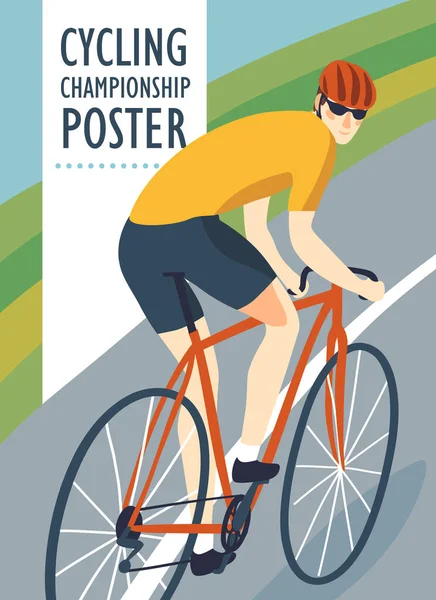 Tävlingscyklist affisch — Stock vektor