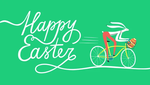 Aranyos Húsvéti Nyúl Városi Biciklin Ajándéktojással Kosárban Boldog Húsvéti Kallográfia — Stock Vector