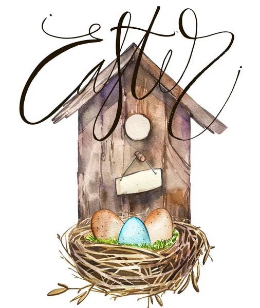 Aquarel vogelhuisje met vogel nest met eieren. Word - Pasen. Handgeschilderde nesten vak geïsoleerd op een witte achtergrond. Pasen-ontwerp — Stockfoto