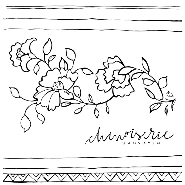 手描きグラフィック花 — ストックベクタ