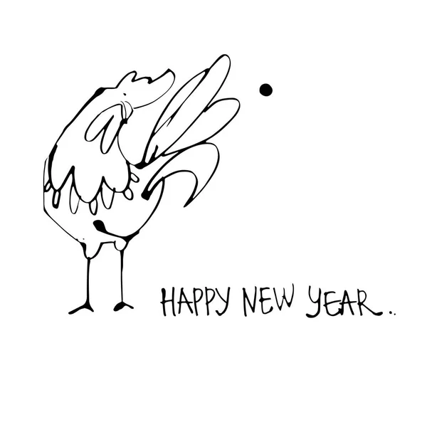 Happy New Year - lettrage à la main — Image vectorielle