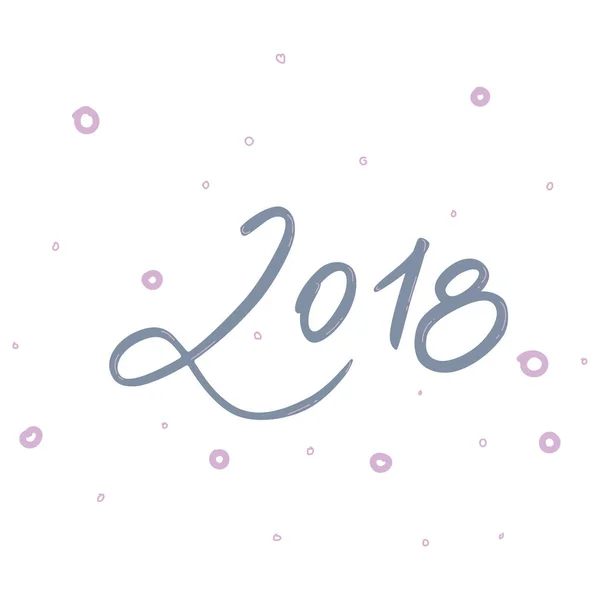 2018 - символы нового года. Праздничная иллюстрация чернил . — стоковый вектор