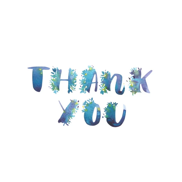 Watercolor phrase - Thank you. Exclusive Custom Characters. Hand Lettering and Typographic art for Designs: Logo, for Poster, Invitation, Card, etc. Brush Typography. — Stock Photo, Image