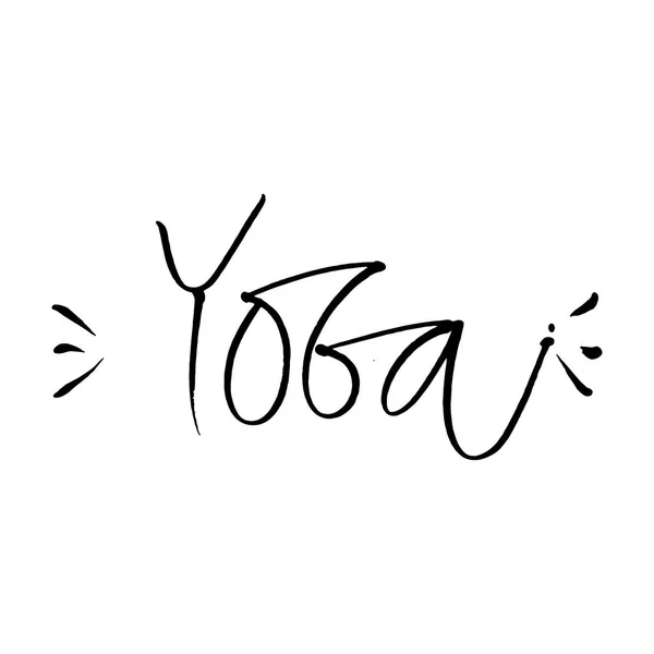 Hand lettering Yoga logotyp bokstäver. Kan skrivas på gratulationskort, papper och textil design. — Stock vektor