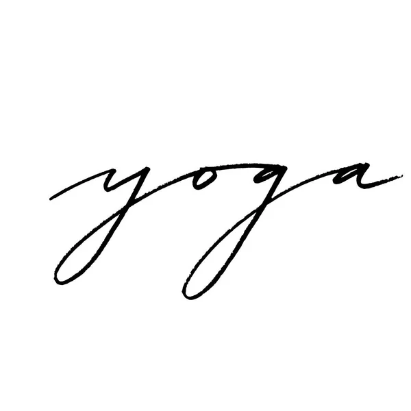 Hand lettering Yoga logo letters. Can be printed on greeting cards, paper and textile designs. — Stock Vector