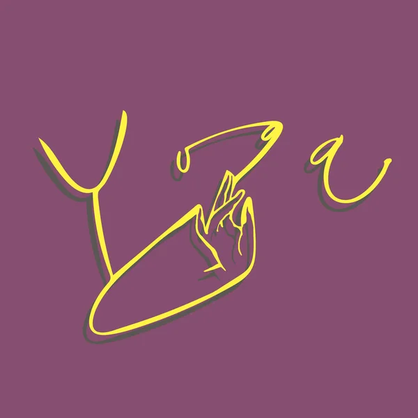 Letras de mano Letras del logo de Yoga. Se puede imprimir en tarjetas de felicitación, diseños de papel y textiles . — Archivo Imágenes Vectoriales