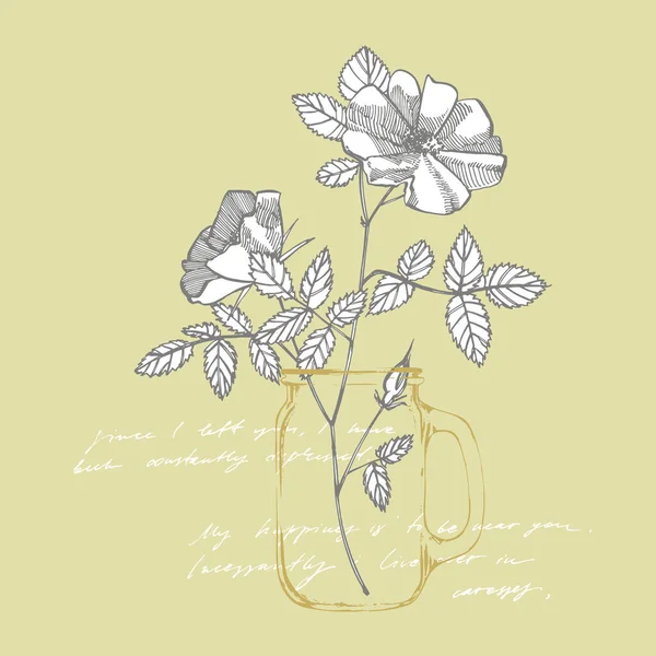 野生のバラの花の描画とスケッチイラスト。ファブリック、テキスタイル、包装紙、カード、招待状、壁紙、ウェブデザインのための装飾的な花のセット。手書きの抽象テキスト — ストックベクタ