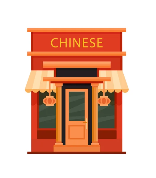 Kinesiska café flat ikonen — Stock vektor