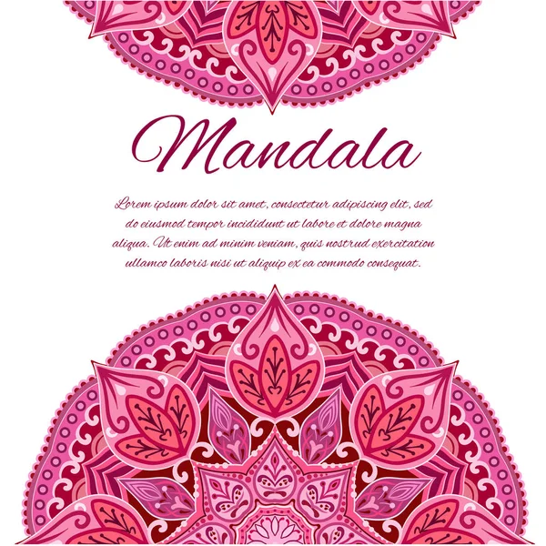 Carte avec mandala. Élément cercle de mariage — Image vectorielle