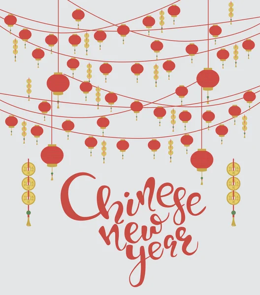 Κινέζικη κάρτα νέου έτους — Διανυσματικό Αρχείο