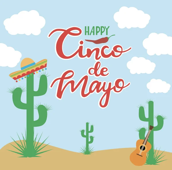 Cinco de Mayo greeting card — Stock Vector