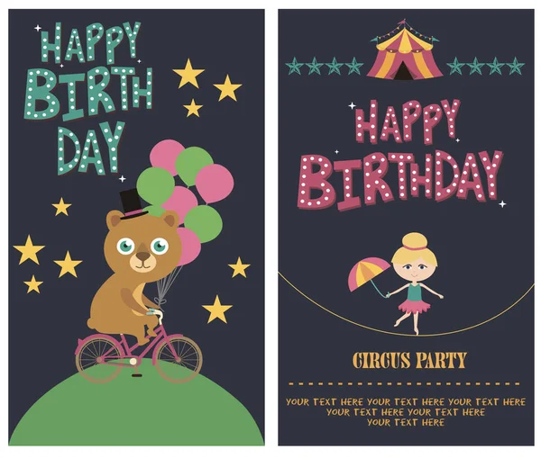 Conjunto de tarjeta de cumpleaños con tema de circo — Vector de stock