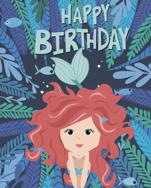 人魚姫と海の生活の誕生日カード — ストックベクタ