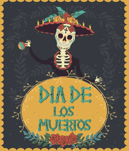 墨西哥度假"一天的死了" — 图库矢量图片