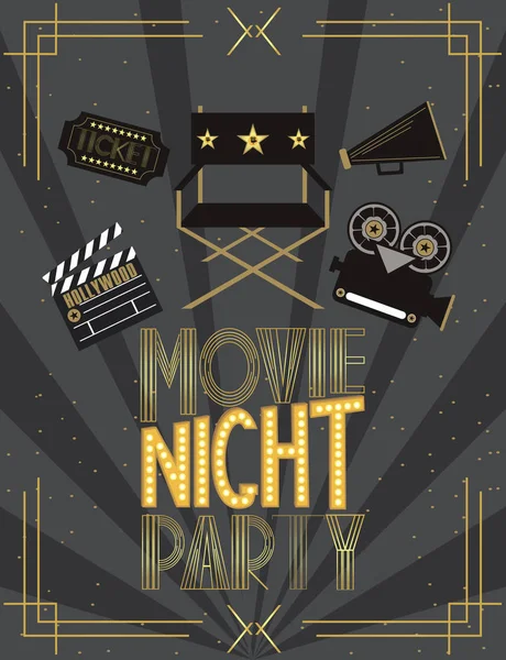 Night Movie party invitation card — Stock Vector