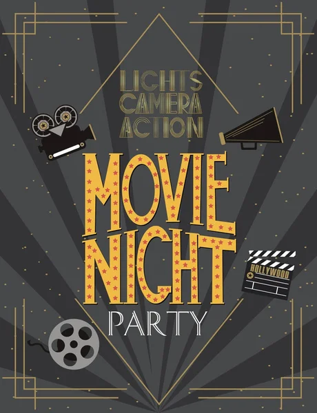 Gece film parti davetiye — Stok Vektör
