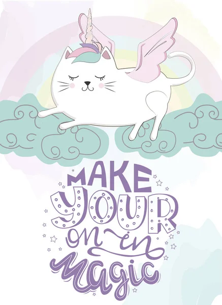 Rolig illustration med flyga magic cat unicorn i himlen — Stock vektor