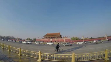 Pekin, Çin, Kasım, 24, 2016: Tiananmen Meydanı