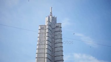 Yüksek bir şehir bina