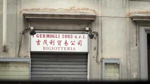 Знак в Риме — стоковое видео