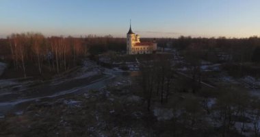 Kale kale BIP havadan görünümü