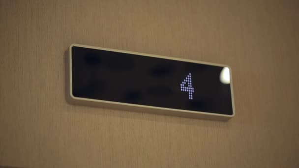 エレベーターの扉の開閉 — ストック動画