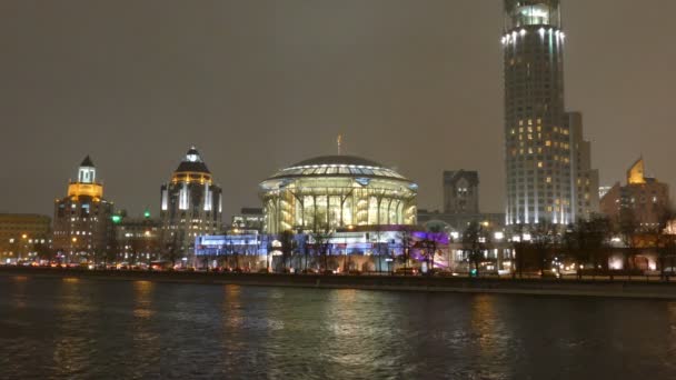 Casa Música en Moscú Noche Invierno y Valla — Vídeo de stock