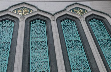 Moskova katedral Cami, Rusya, dua Arapça