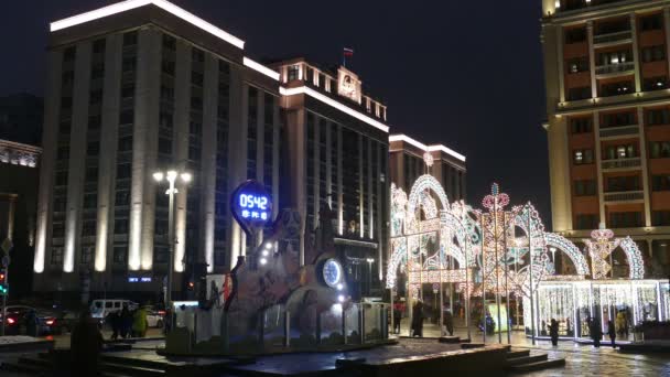 在圣诞节前的晚上莫斯科俄罗斯国家杜马 — 图库视频影像
