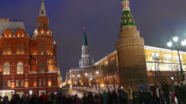 Ljusshow på natt Kreml — Stockvideo