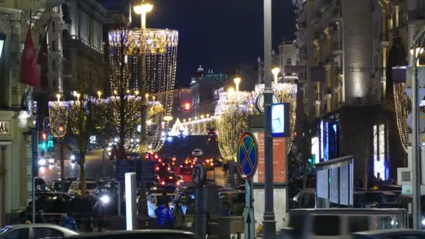 ถนนคริสต์มาสในเวลากลางคืนในมอสโก — วีดีโอสต็อก
