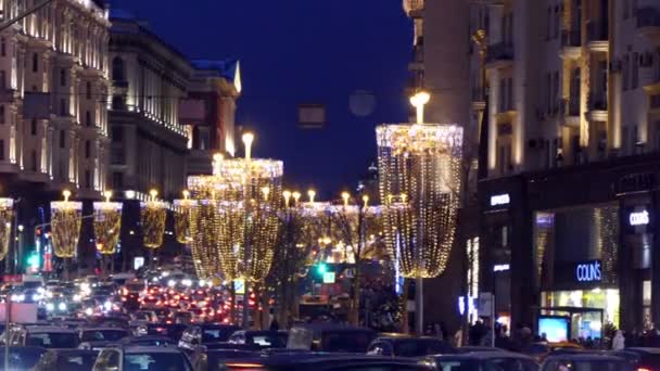 Vánoční ulice v noci v Moskvě — Stock video