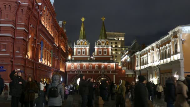 Kremlin (nieuwbouw) 's avonds — Stockvideo