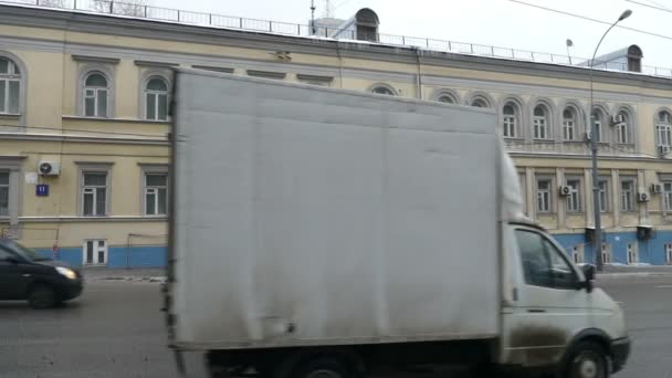 Basmanny District Court van Moskou — Stockvideo