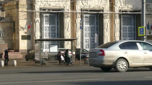 Entrance to the Ministry of Foreign Affairs — Stock Video