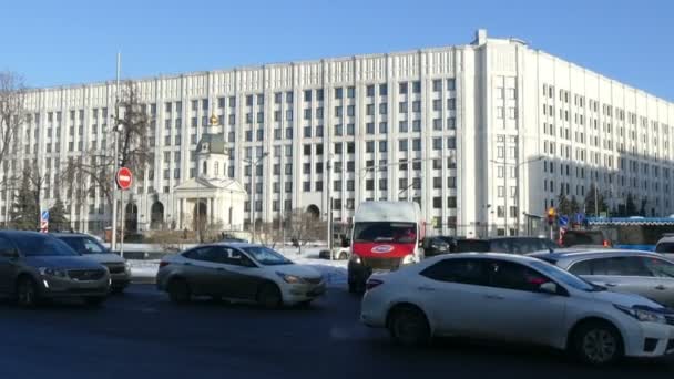 Міністерство будівлі в центрі Москви — стокове відео