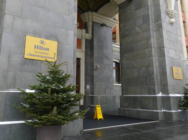 Entrance to the hotel Leningradskaya - Hilton clipart