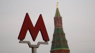 M - Kremlin arka plan üzerinde metro, metro