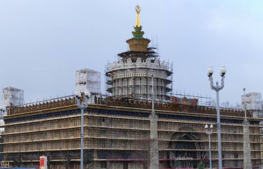 Ukrssr yeniden oluşturmak için bir girişim