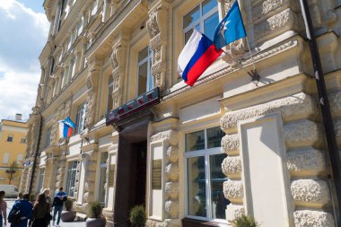 Acil Durumlar Bakanlığı