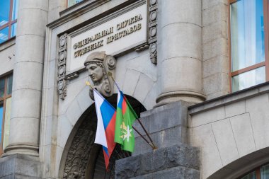 Federal icra memuru hizmet