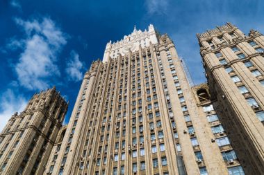 Moskova, Dış İşleri Bakanlığı Binası